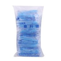 医用一次性使用镊子 辅料换药镊子 无菌医用塑料镊子 一包
