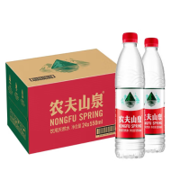 农夫山泉矿泉水-每箱550ml*24瓶