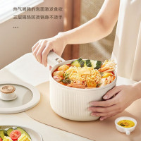 瑞翔 海牌HP-D722A 手持式电煮锅