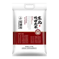 裕道府 东北大米五常大米香米2022年新米 鸭田大米2.5kg