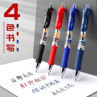 得力签字笔 12只/盒