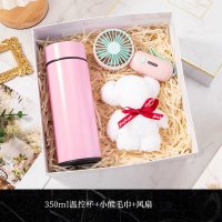 智美环球 350ml温控杯+抖音扇+毛巾熊 粉色 尺寸218*219*58mm(单位:套)