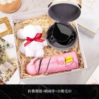 智美环球 折叠墨镜+网红伞+毛巾熊 粉色 尺寸218*219*58mm(单位:套)