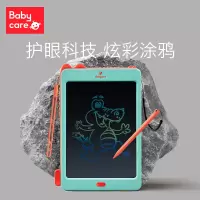 babycare哈奇灵电子画板BC2006020