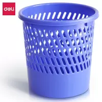 得力(deli) 塑料垃圾桶家用清洁桶 圆形镂空纸篓 9553 紫色 单位:个