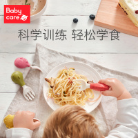 babycare短柄训练叉勺BC2011027(款式随机)