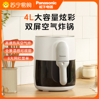 松下可视双屏空气炸锅新款2023厨房家用全自动多功能电炸锅HC150