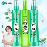 隆力奇驱蚊花露水蛇胆牛黄止痒凝露防痱祛痱清新怡人驱蚊水蚊不叮 竹叶青195ml*2+金银花195ml