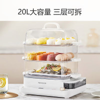 九阳家用多功能三层 18L 不锈钢蒸片早餐电蒸锅DZ180HG-0Z568