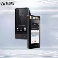 科大讯飞智能录音笔SR502 双屏翻译机套装 专业录音降噪 实时在线离线转写翻译