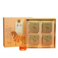 八马茶叶 D0126滇红金索红500系列 160G 盒装