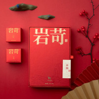 八马茶叶 AD094王信记岩苛水仙 64G 盒装