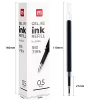 得力(deli)6906 按动中性笔芯0.5mm弹簧头按动笔芯大容量水笔替芯笔芯 20支/盒黑色*5盒