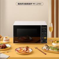 美的(Midea)-A 微波炉 20L大容量多功能家用 M1-L213C 黑白色