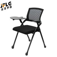 金菲罗格培训椅带写字板折叠一体桌凳会议室椅子