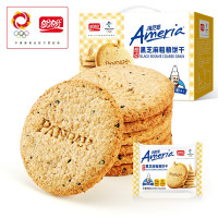 盼盼黑芝麻粗粮饼干660g