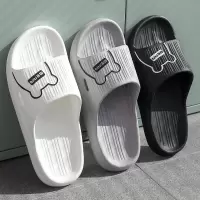 拖鞋女款夏季室内家居踩屎感新款浴室家用防滑eva凉拖鞋2519