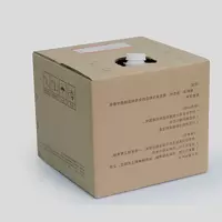 XPENARRAY 血细胞分析用稀释液 60D 20L/箱 (单位:箱)