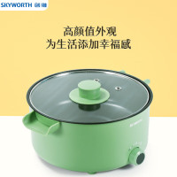 创维 多用电火锅F113G