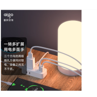 爱国者延长线插座(2m)