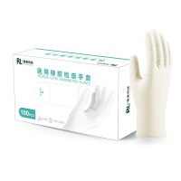 囍诺 荣莱 一次性医用橡胶检查手套 100只/盒 S码
