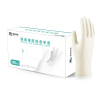 囍诺 荣莱 一次性医用橡胶检查手套 100只/盒 L码