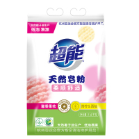 1.6kg超能天然皂粉(馨香柔软)N1*1袋