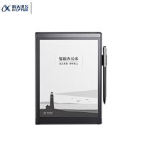科大讯飞 智能办公本T2 10英寸电子书阅读器
