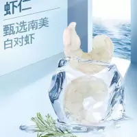 鲜到鲜得 青虾仁 210g*4联包