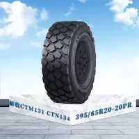 三角解放CTM131 CTM134轮胎395/85R20-20PR三角轮胎