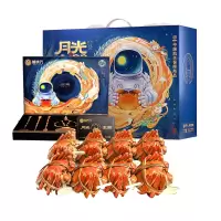 蟹状元(XIEZHUANGYUAN) 3188型雄蟹5.5两/4只雌蟹4.0两/4只