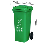 囍诺 户外垃圾桶户外分类垃圾箱100L