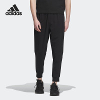 阿迪达斯(adidas)2023夏训练针织透气男子运动长裤