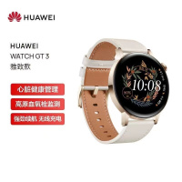 华为/HUAWEI WATCH GT3 42mm 智能手表 雅致款 白色真皮表带 一块