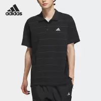 阿迪达斯(adidas)2023新款翻领POLO衫男子运动T恤