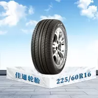 佳通轮胎(Giti) 轮胎225/60R16