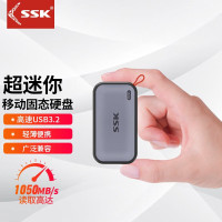 SSK飚王 MINI移动固态硬盘 深空灰 SD500 500G