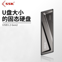 SSK飚王 移动固态U盘 深空灰SD300 256GB