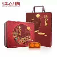 美心月饼双黄莲蓉月饼