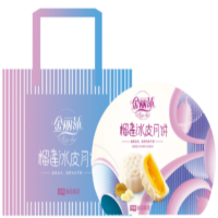 华美月饼360G榴莲冰皮月饼