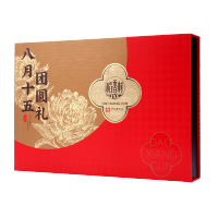 稻香村 八月十五团圆礼月饼礼盒600g