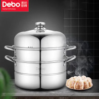 德铂Debo DEP-285 奥格斯堡 不锈钢多用双层蒸汤锅 单底 28cm