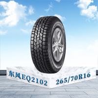 三角轮胎265/70R16 112T 东风EQ2102轮胎