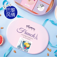 卡萨米亚新月饼中秋礼盒法式乳酪月饼精品礼盒多口味525g
