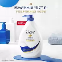 多芬深层营润滋养美肤沐浴乳特惠装900g