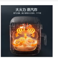 苏泊尔空气炸 锅