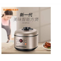 智能电 压力锅