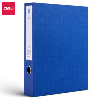 得力(deli) 63209 55mm档案盒 蓝色 10个
