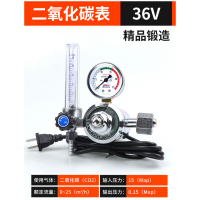 集威达 36V 二氧化碳减压器 一个装