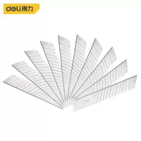 得力 DL-DP 18*80mm 美工刀刀片 十片装 一盒装